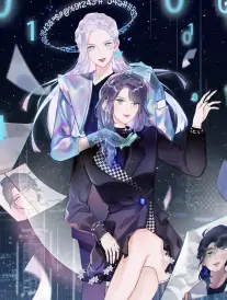 暗码 封面